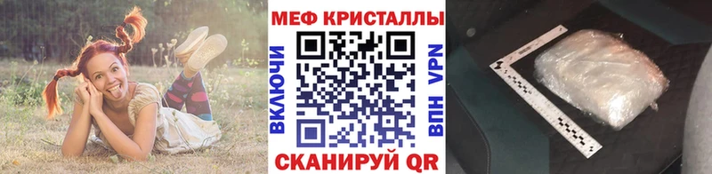 Виды наркоты Шлиссельбург A-PVP  Бутират  Вейп ТГК  Канабис  ГАШ  АМФ 