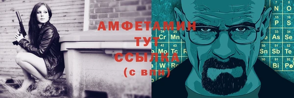 гашишное масло Осташков