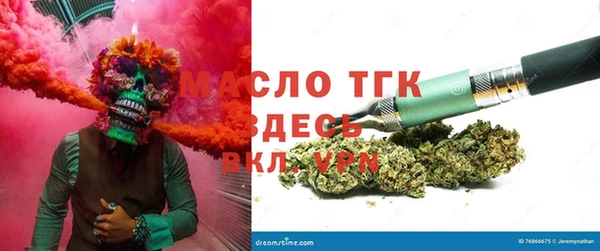 mdpv Пестово