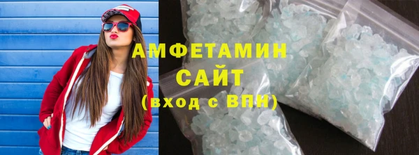 mdpv Пестово