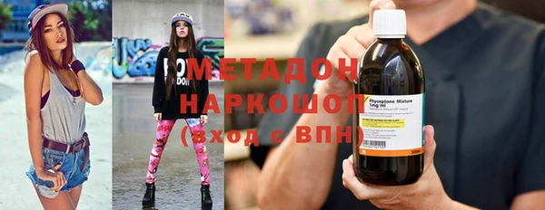 mdpv Пестово