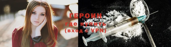 винт Переславль-Залесский