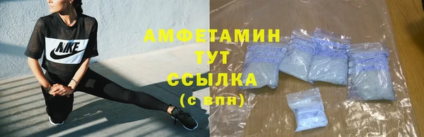 гашишное масло Осташков