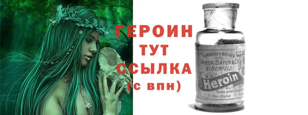 mdpv Пестово