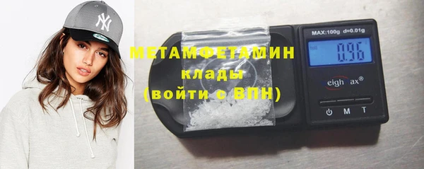 стафф Остров