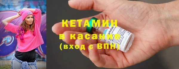 mdpv Пестово