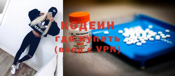 винт Переславль-Залесский
