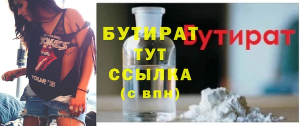 винт Переславль-Залесский