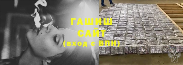 винт Переславль-Залесский