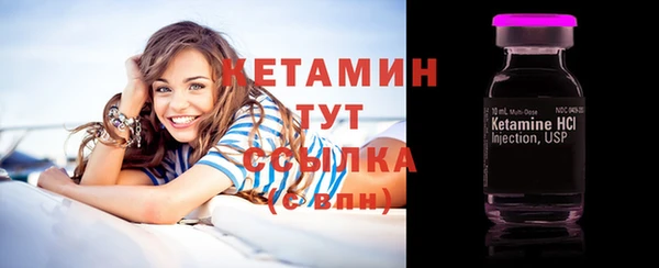 винт Переславль-Залесский