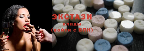 винт Переславль-Залесский