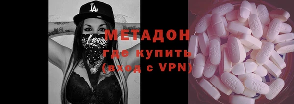 гидропоника Строитель