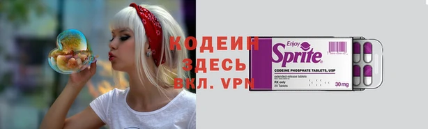 mdpv Пестово