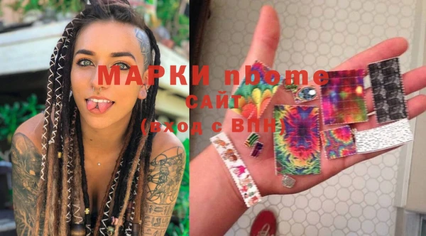 mdpv Пестово