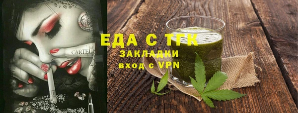 mdpv Пестово