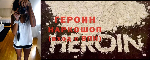 mdpv Пестово