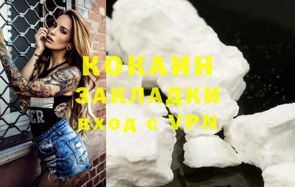 винт Переславль-Залесский