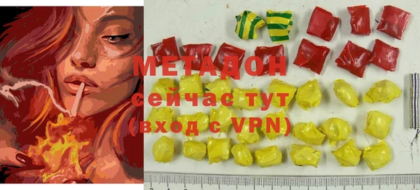 mdpv Пестово