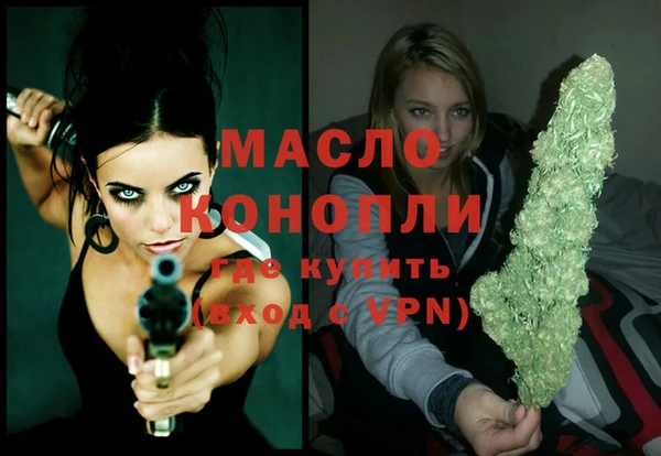 винт Осинники