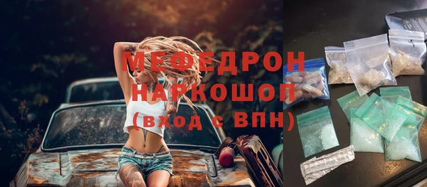 винт Переславль-Залесский