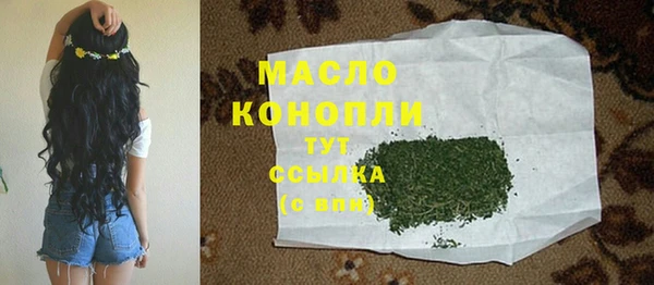 mdpv Пестово