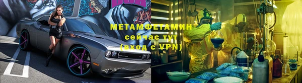 mdpv Пестово