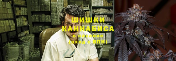 кристаллы Пересвет